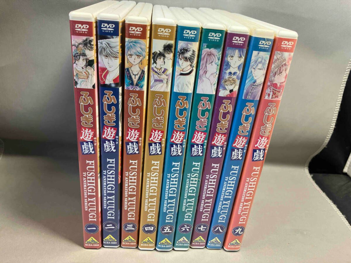 DVD 全9巻セット ふしぎ遊戯 第一~九巻