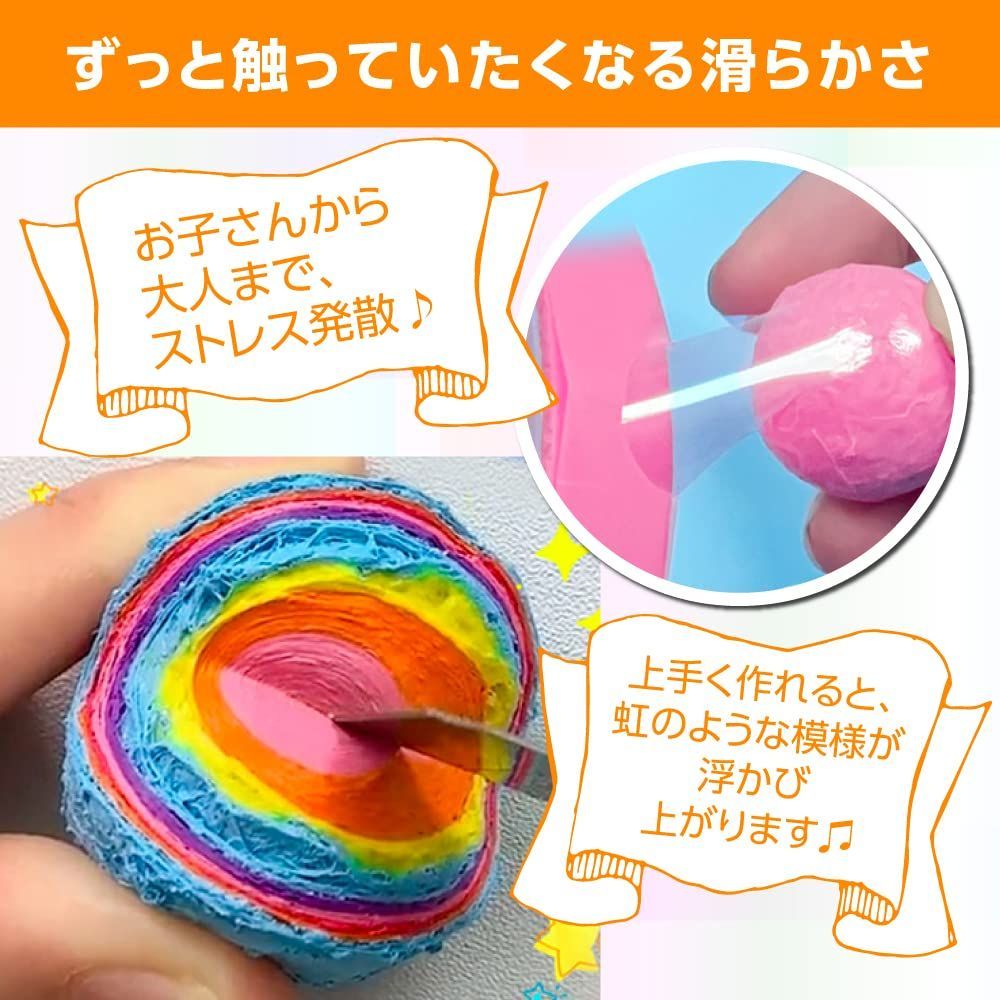 在庫セール】プレゼント 面白い玩具 玩具 DIY 子供大人兼用 暇つぶし