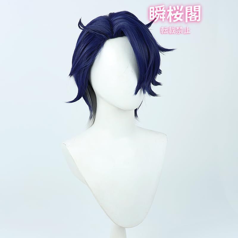 サンポ コスプレ