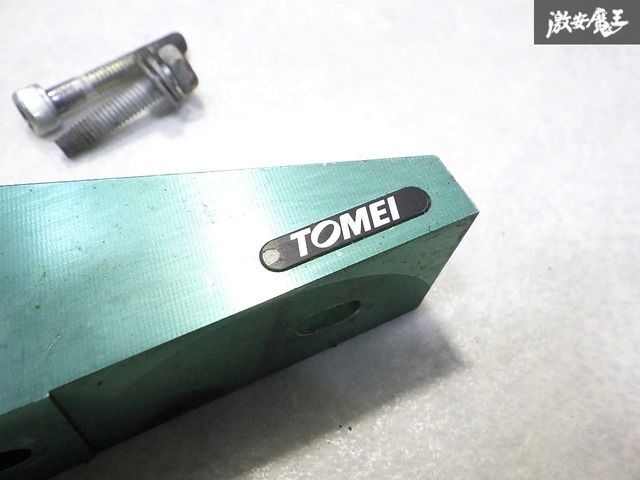 程度良好！即発送】TOMEI 東名 ブレーキマスターシリンダー