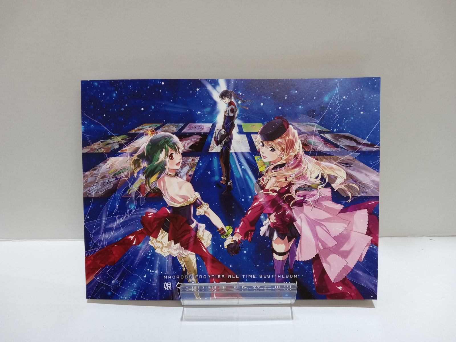 マクロスF オールタイムベストアルバム CD & LP 「娘々グレイ