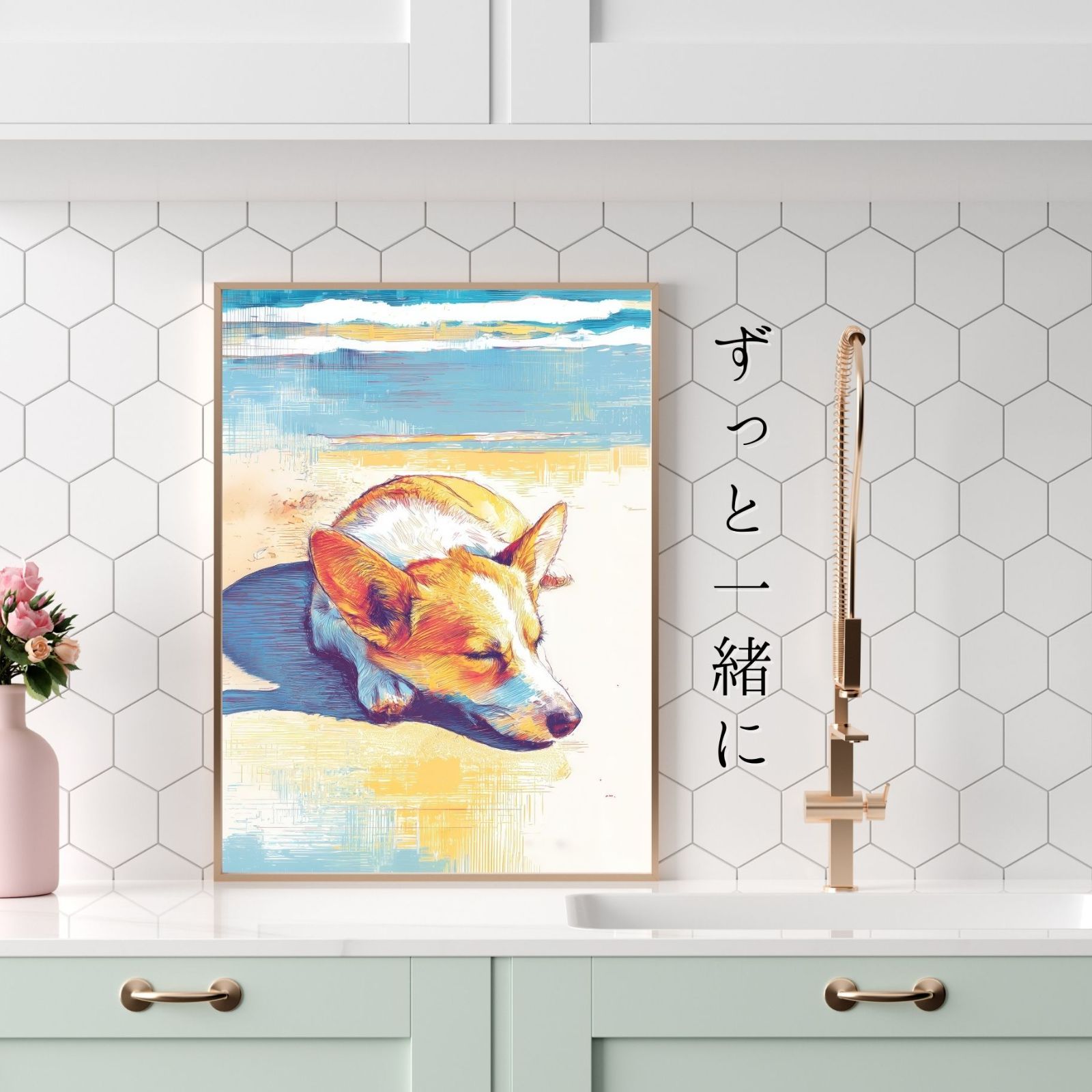インテリアアート ペットロス