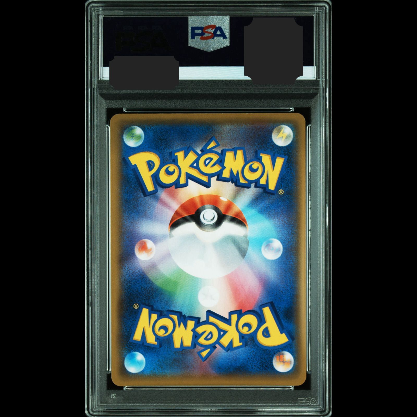 ポケモンカード psa9 8 まとめ売り gjts_psa-pikachu-meiji-