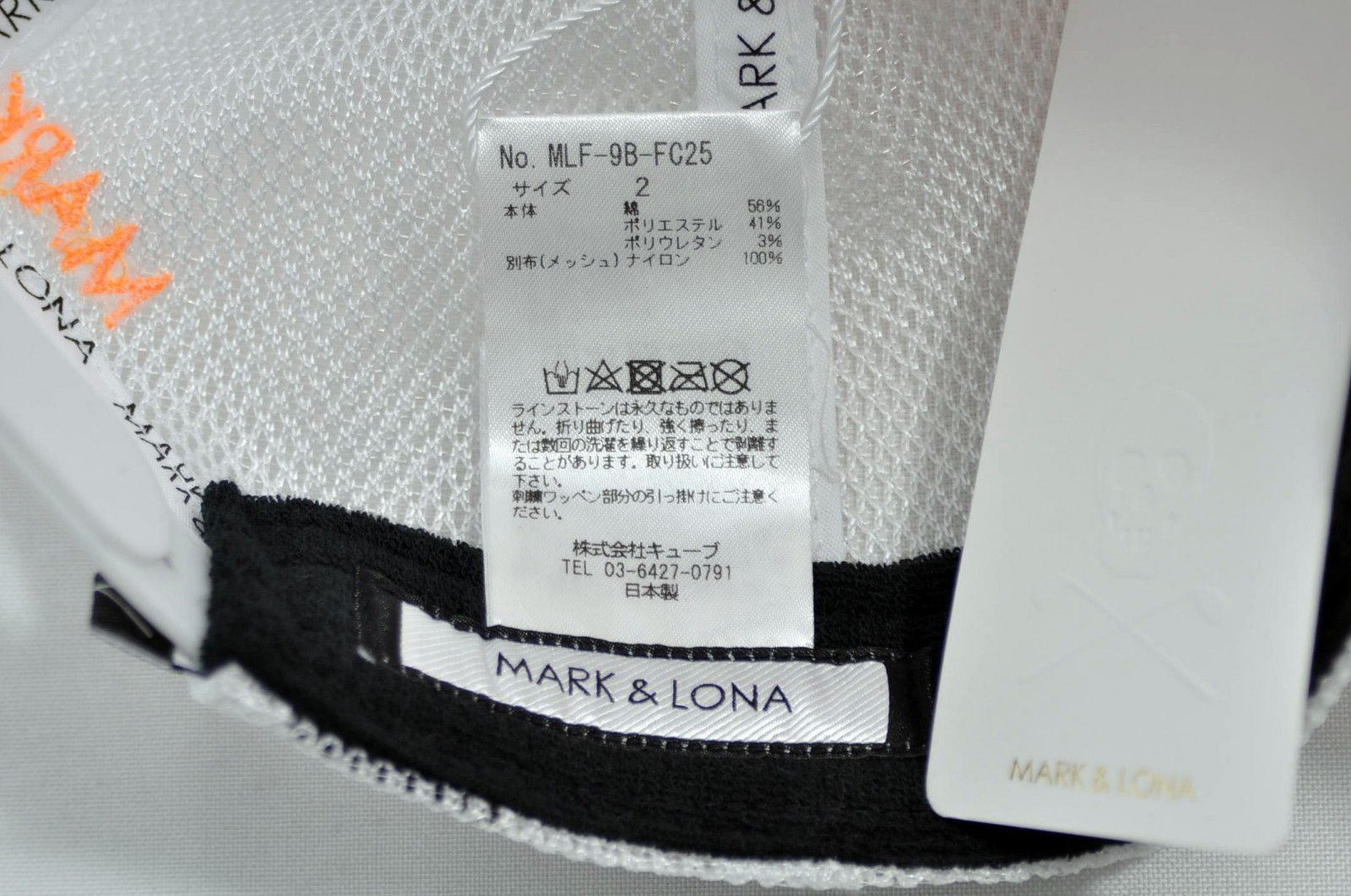 MARK & LONA オレンジカモフラキャップ マークアンドロナ 未使用品 マークアンドロナ MARK&LONA キャップ 2 蛍光オレンジ
