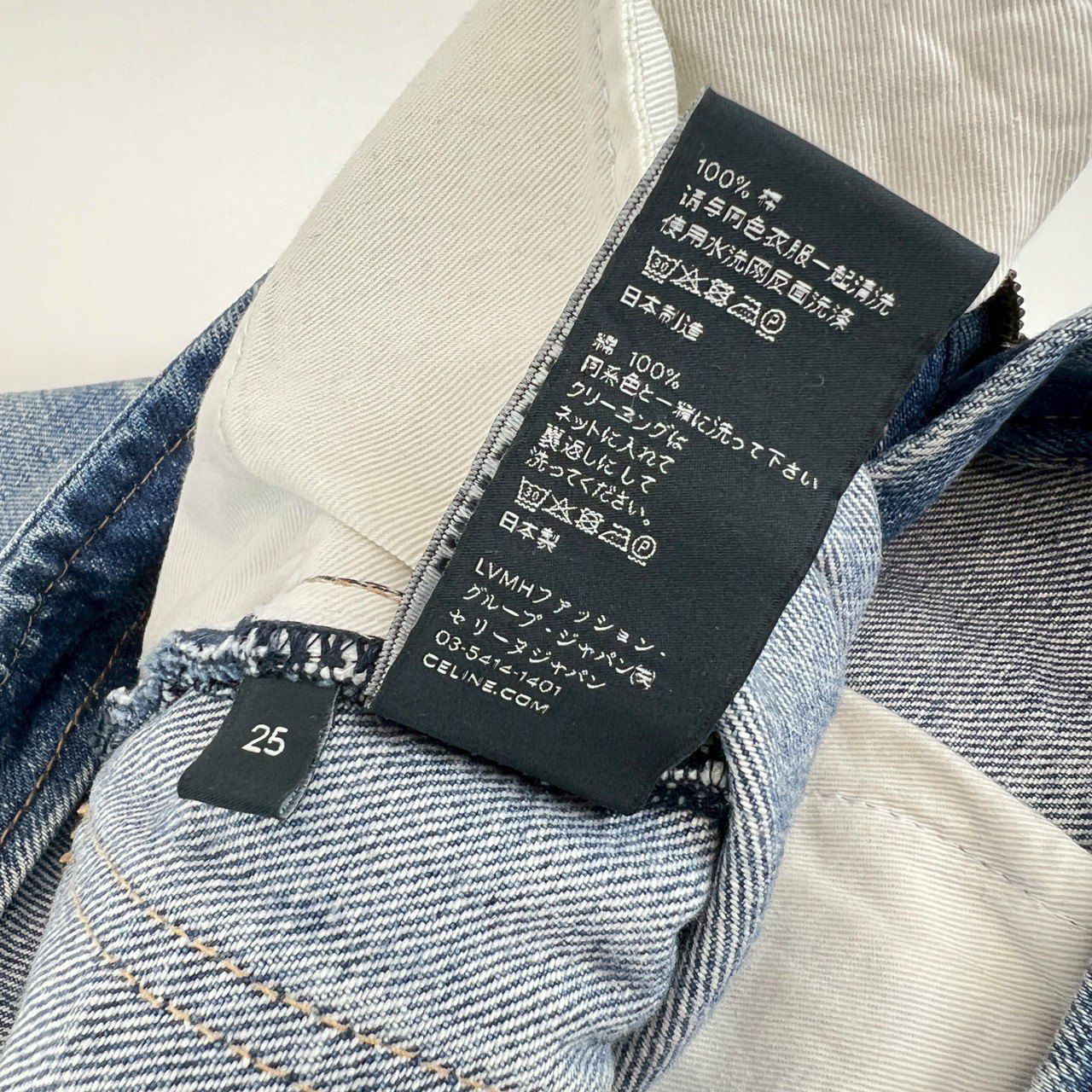 CELINE セリーヌ デニムミニスカート 綿 light blue denim GULLKHAN_COM