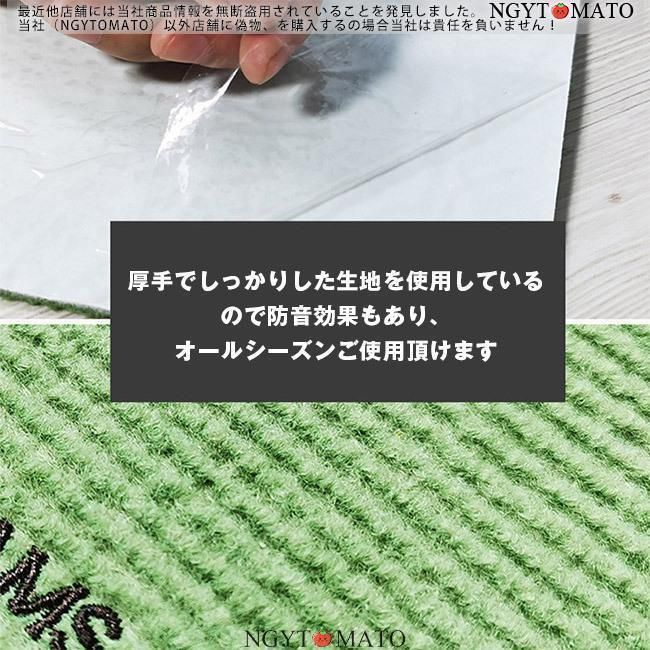 ペット対応 滑れない