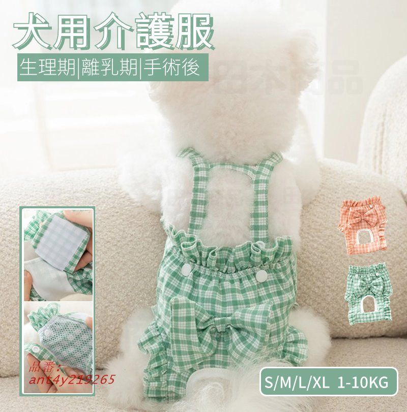 Prince 7インチ5枚ボックス 未開封新品 送料込 プリンス RSD Prince 7インチ5枚ボックス 未開封新品 送料込 プリンス RSD