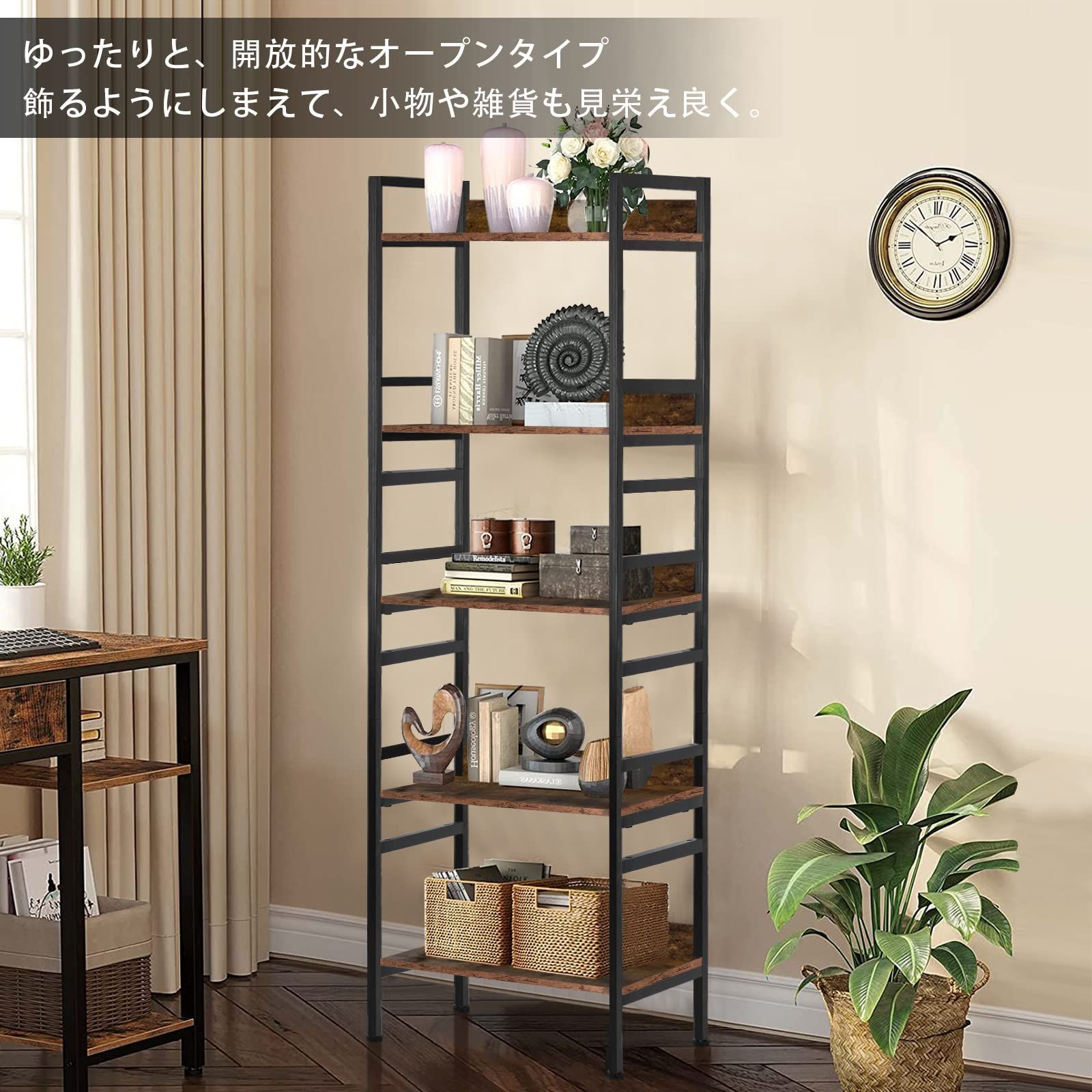 割引発見 【サイズ:オープンシェルフラック5段】二年 収納ラック 組み立て式 多用途 耐荷 その他 - www.silvanofedi.com