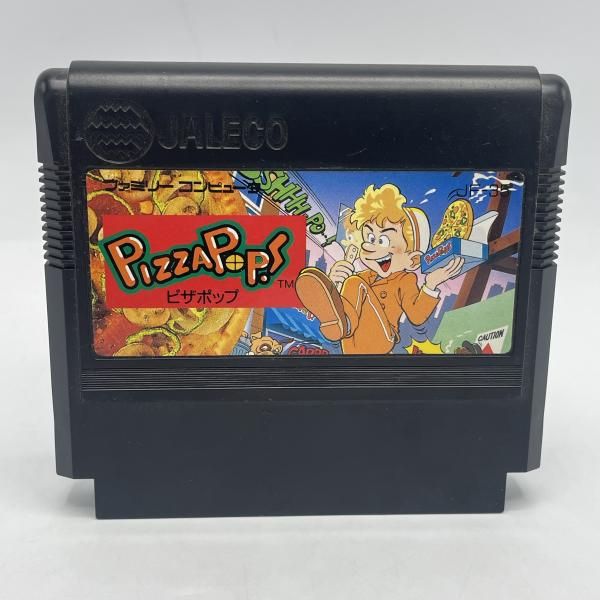 【中古】FC）ﾋﾟｻﾞﾎﾟｯﾌﾟ/ｿﾌﾄのみ[92][240092313269] 中古】FC）ﾋﾟｻﾞﾎﾟｯﾌﾟ/ｿﾌﾄのみ[92] - メルカリ