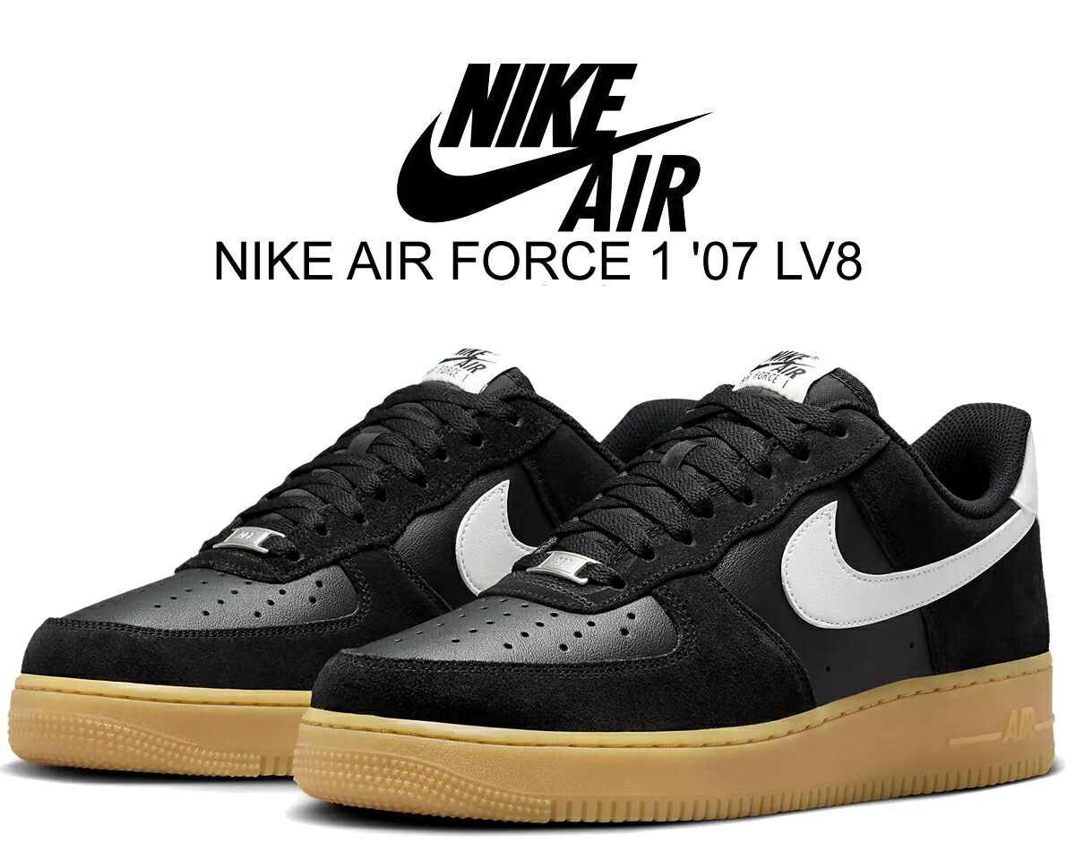 ナイキ エアフォース 1 ロー 07 LV8 ブラック サミットホワイト NIKE AIR FORCE 1 07 LV8 blk|summit wht fq8714-004