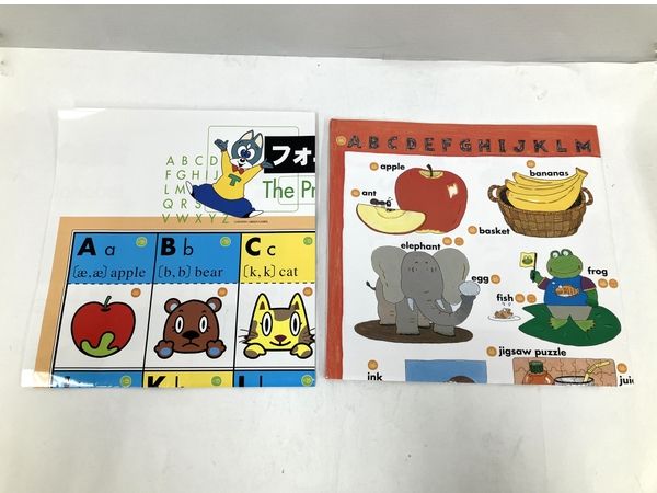 動作保証】中央出版 ペッピーキッズクラブ モラモラi セット
