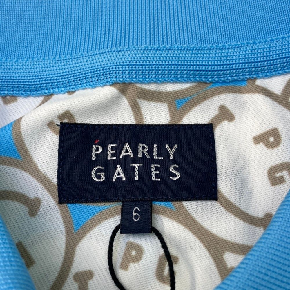 GATES