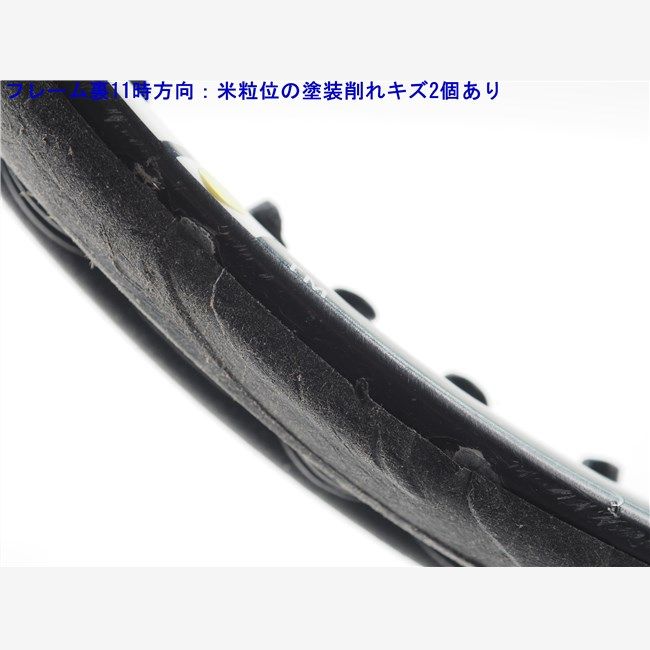 中古 テニスラケット バボラ ピュア ドライブ 2015年モデル (G3) BABOLAT PURE DRIVE 2015 (c25070374c) 中古】バボラ ピュア ドライブ 2015年モデルBABOLAT PURE DRIVE