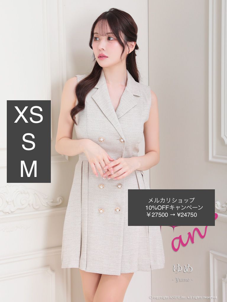 ELLE EN NOIR130 入学式 卒園式 結婚式 フォーマル 女の子 楽天市場