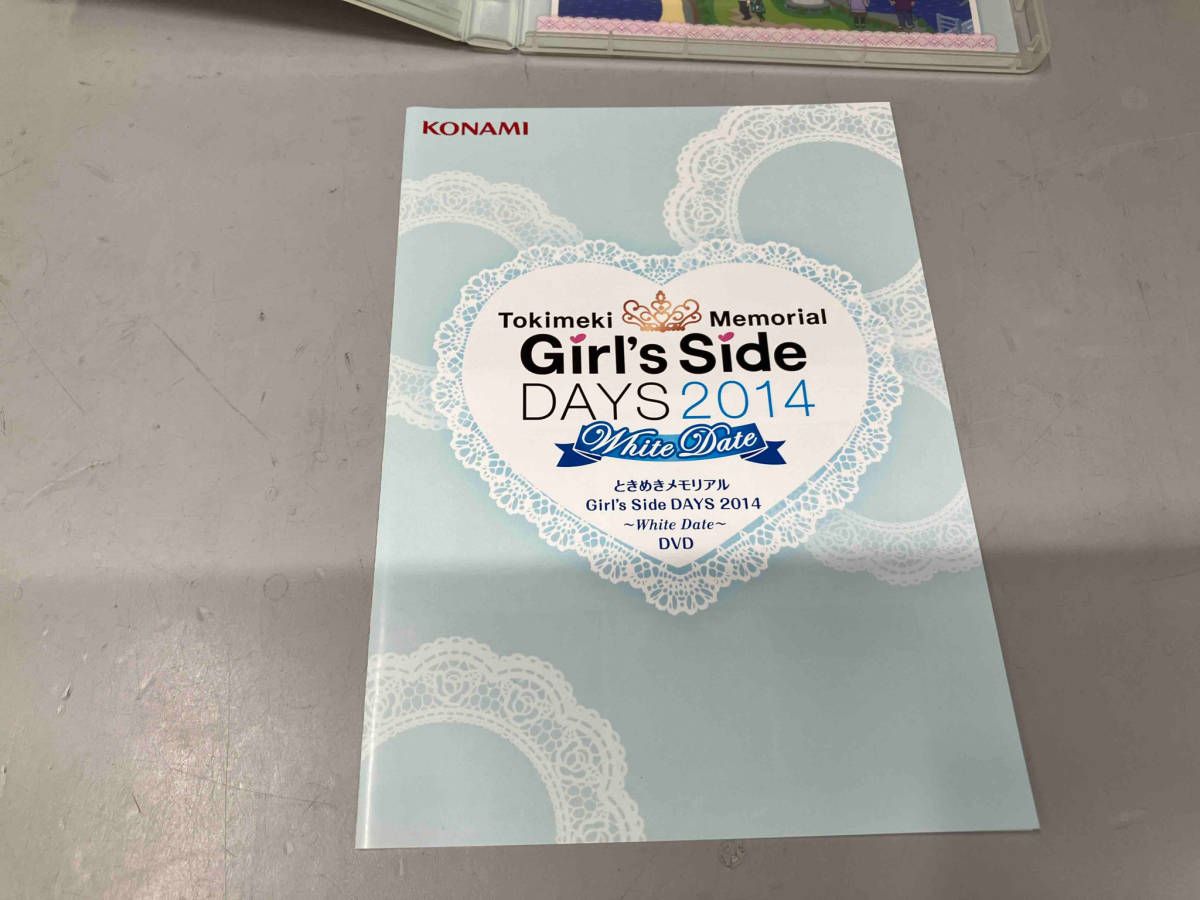 ときめきメモリアル girls side DAYS 2014 DVD - アニメ本当に 安い 通販