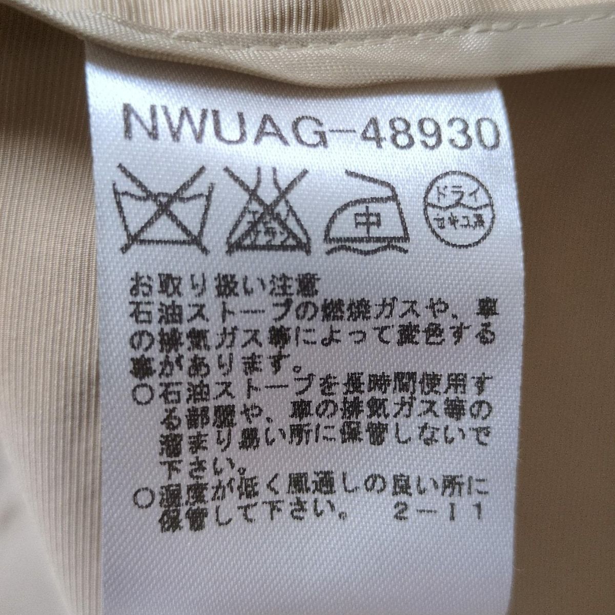 FERRARO フランコフェラーロ