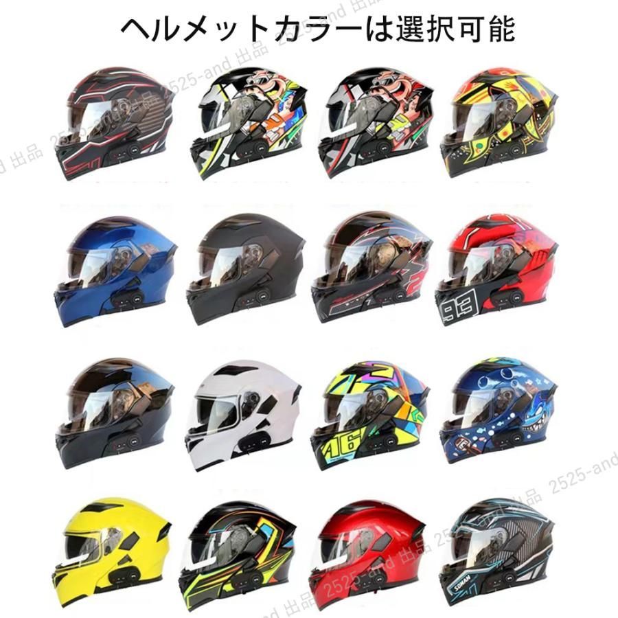 Bluetooth付きバイクヘルメットフルフェイス耐衝撃性防霧艶消し赤黒M