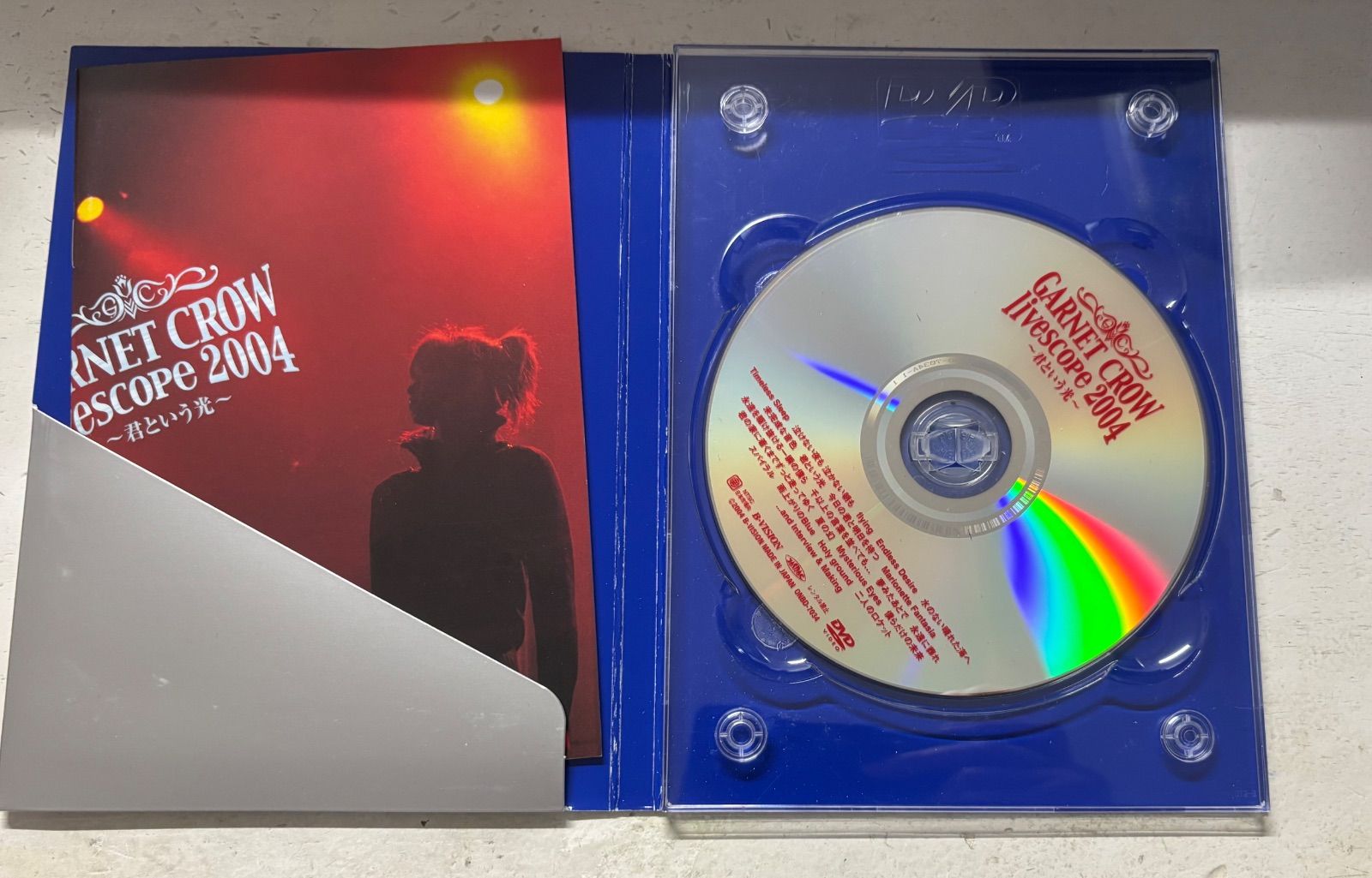 GARNET CROW/GARNET CROW live scope 2004～君という光～ - メルカリ