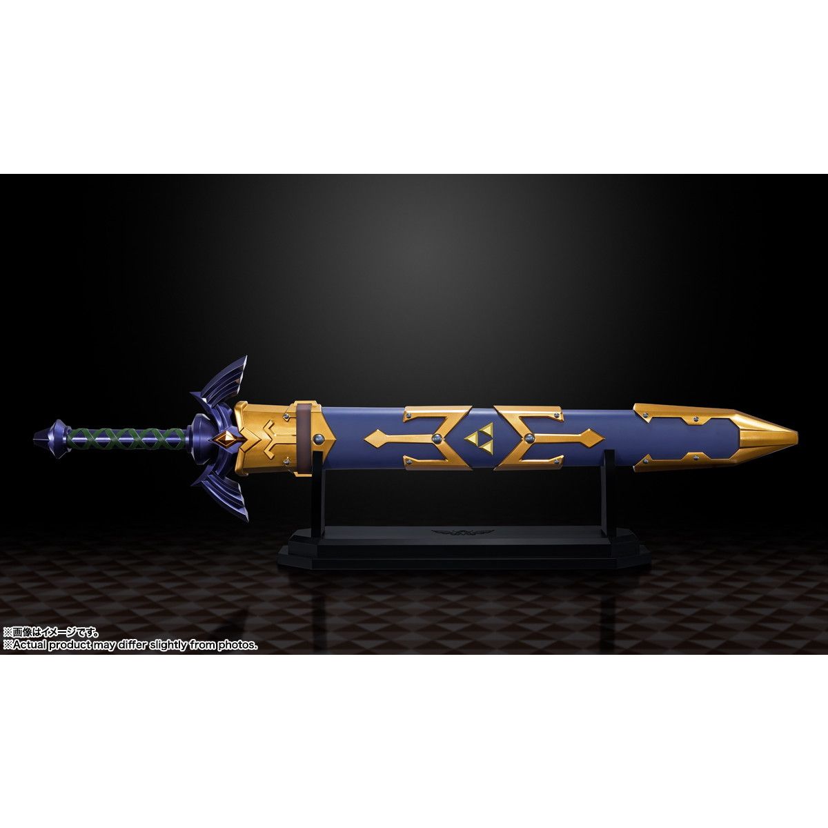 BANDAI - PROPLICA(プロップリカ) マスターソード ゼルダの伝説 完成トイ バンダイスピリッツ TOY]PROPLICA(プロップリカ) マスターソード ゼルダの伝説 完成