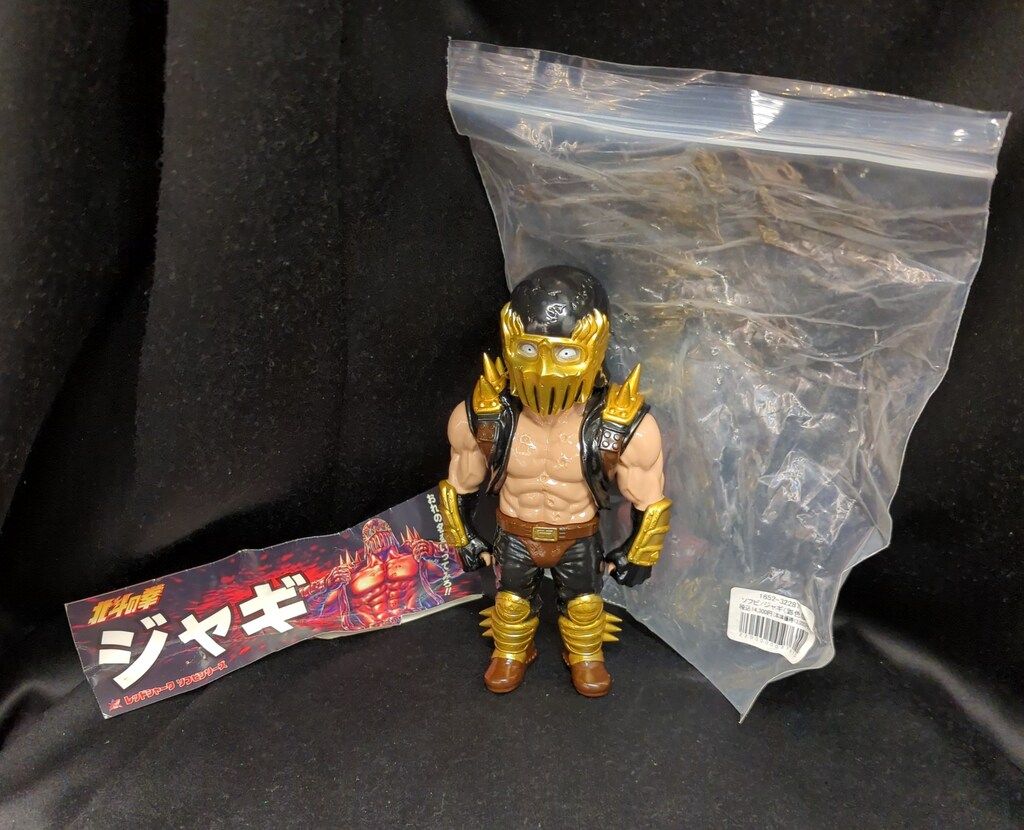 ジャギ　ソフビ　レッドシャーク ソフビ/レッドシャーク RED SHARK/ジャギ/彩色版｜墓場の画廊