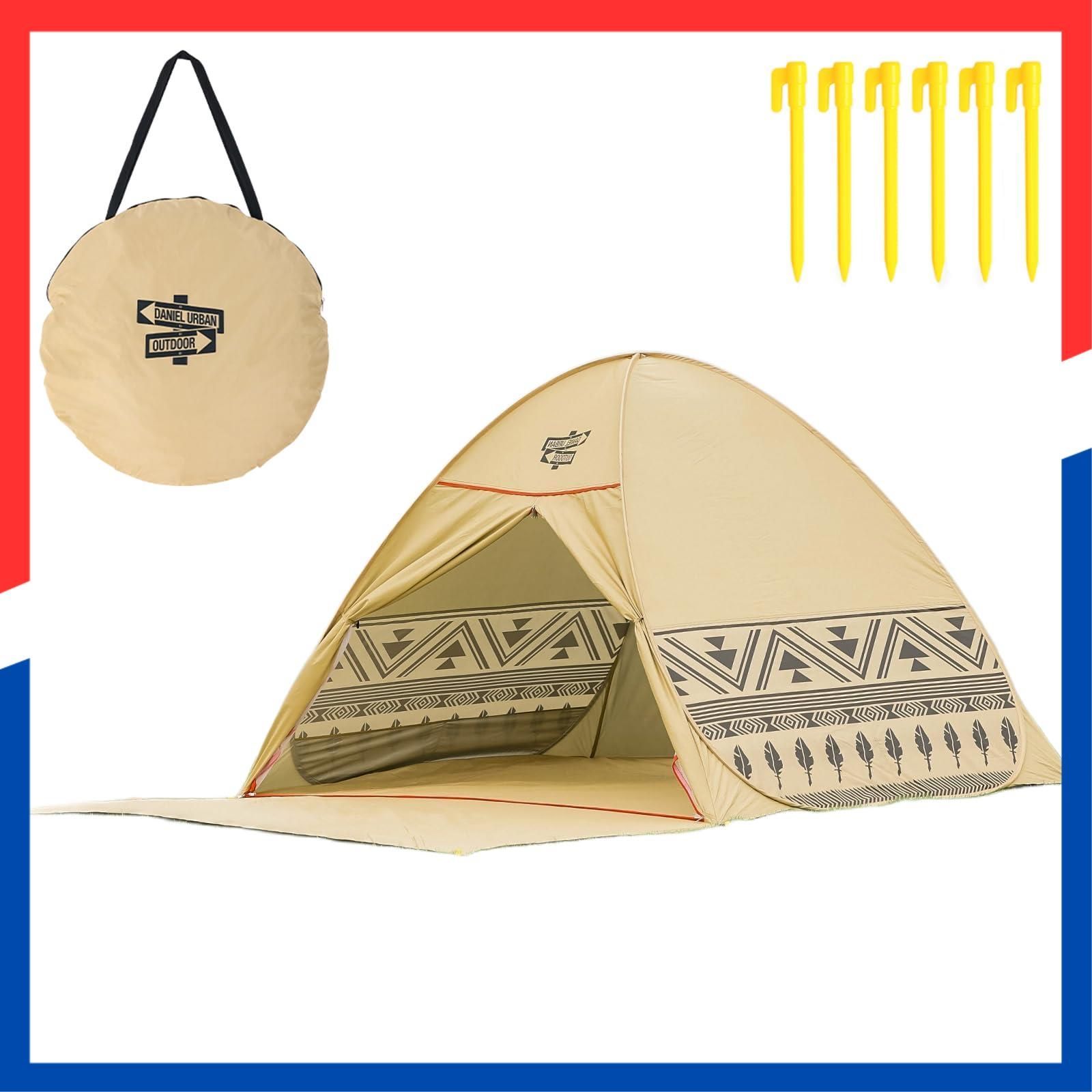 人気商品 モデル 簡易 アウトドア サンシェード 1人 2人 3人 ポップアップテント 家庭用 設営簡単 簡易設営 uvカット加工 紫外線対策 ワンタッチテント 日よけ 日焼け防止 防風 防撥水 通気性 キャンプ ダニエル 虫よけ 蚊帳 防虫