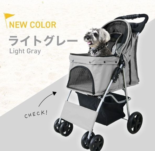 MILA&LOUIS ペットカート分離型 取り外し可能 軽量 犬 カート ピンク