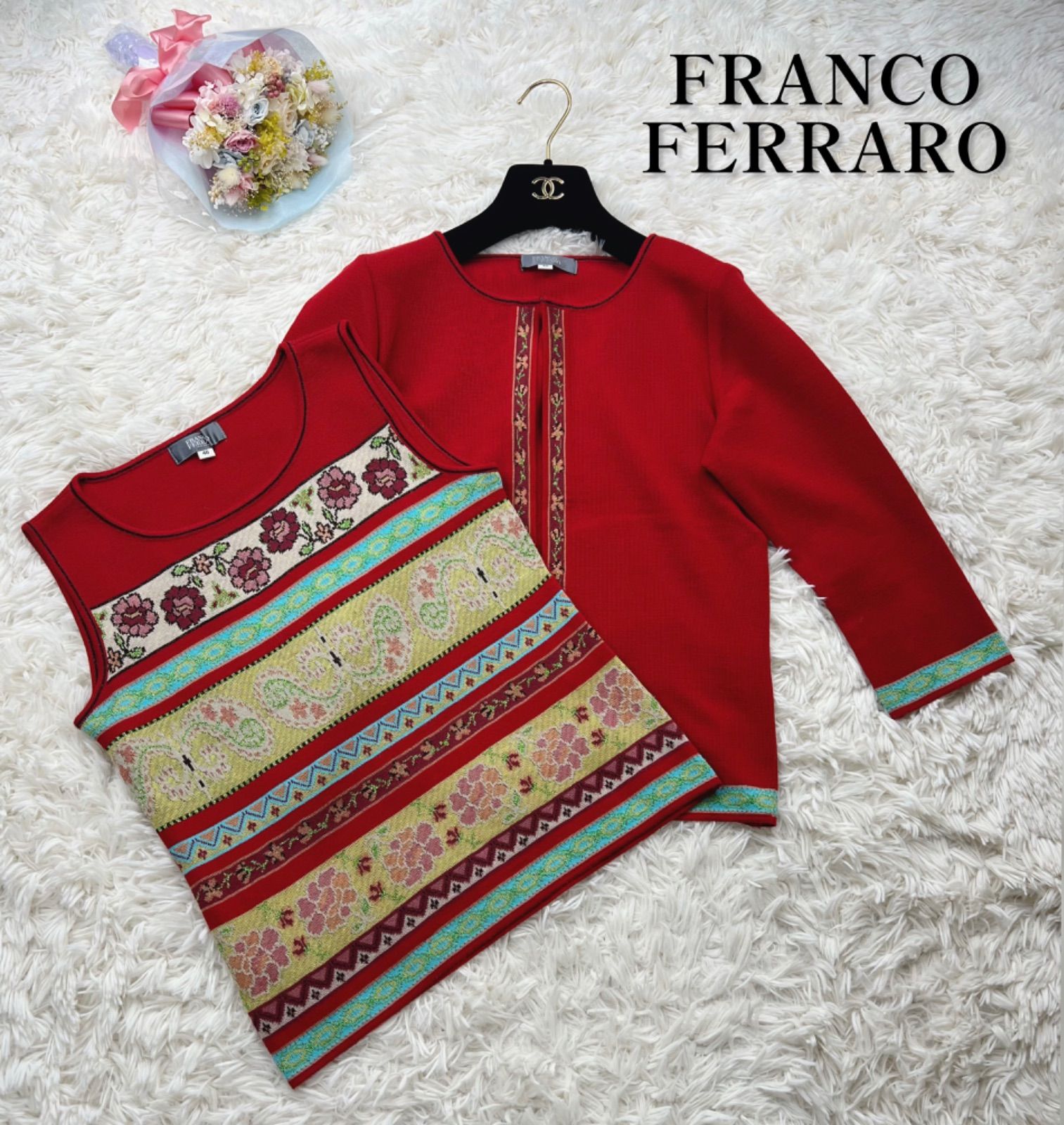 フランコフェラーロ FRANCO FERRARO アンサンブル - アンサンブル