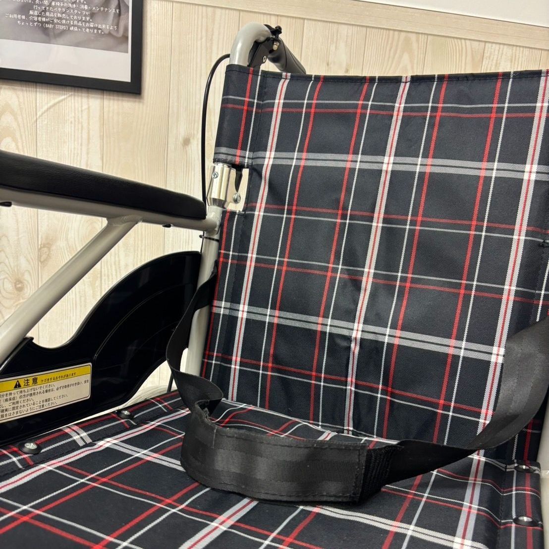 車椅子 介護用品