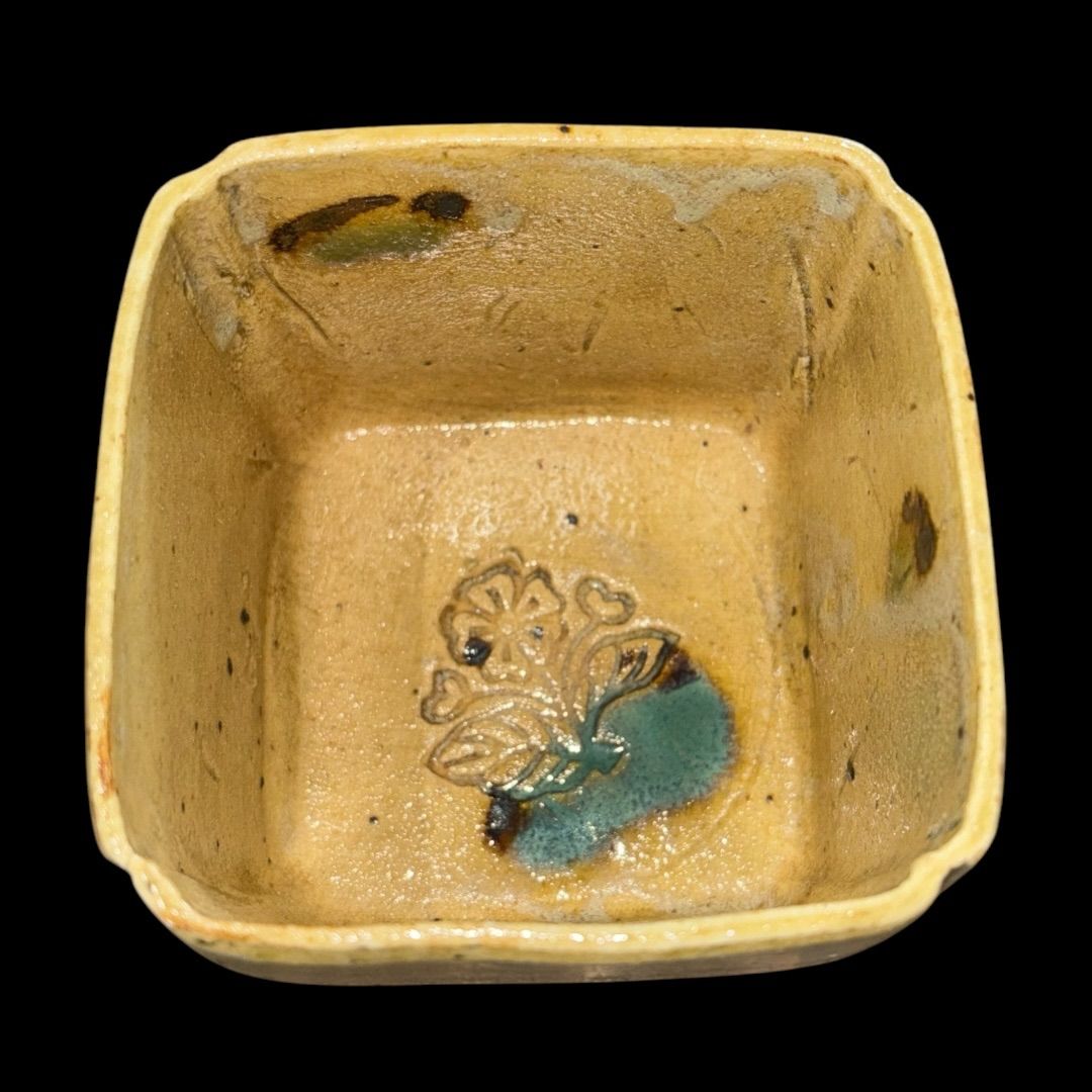 加藤作助(景正二十五世) 作 古瀬戸 黄瀬戸 四方向付 10客セット