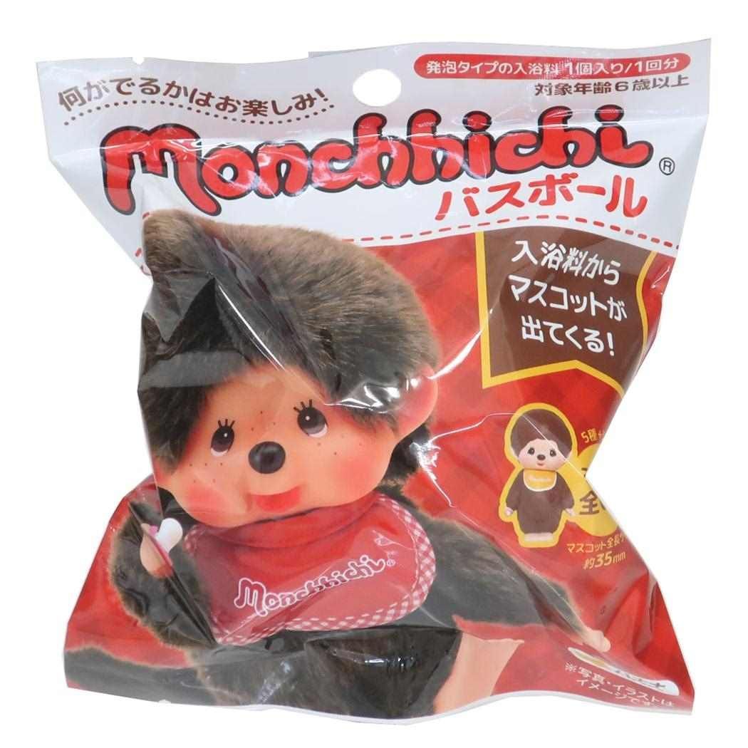 モンチッチ モンチッチバスボール | マルカ モンチッチマスコット入り