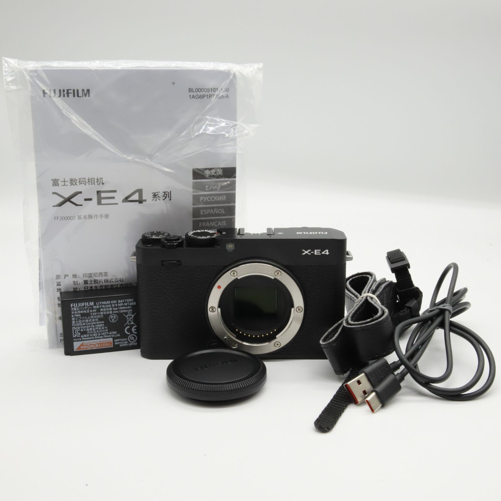 □ほぼ新品□ FUJIFILM 富士フイルム(FUJIFILM) ミラーレスデジタルカメラ X-E4 ボディ ブラック F X-E4-B - メルカリ