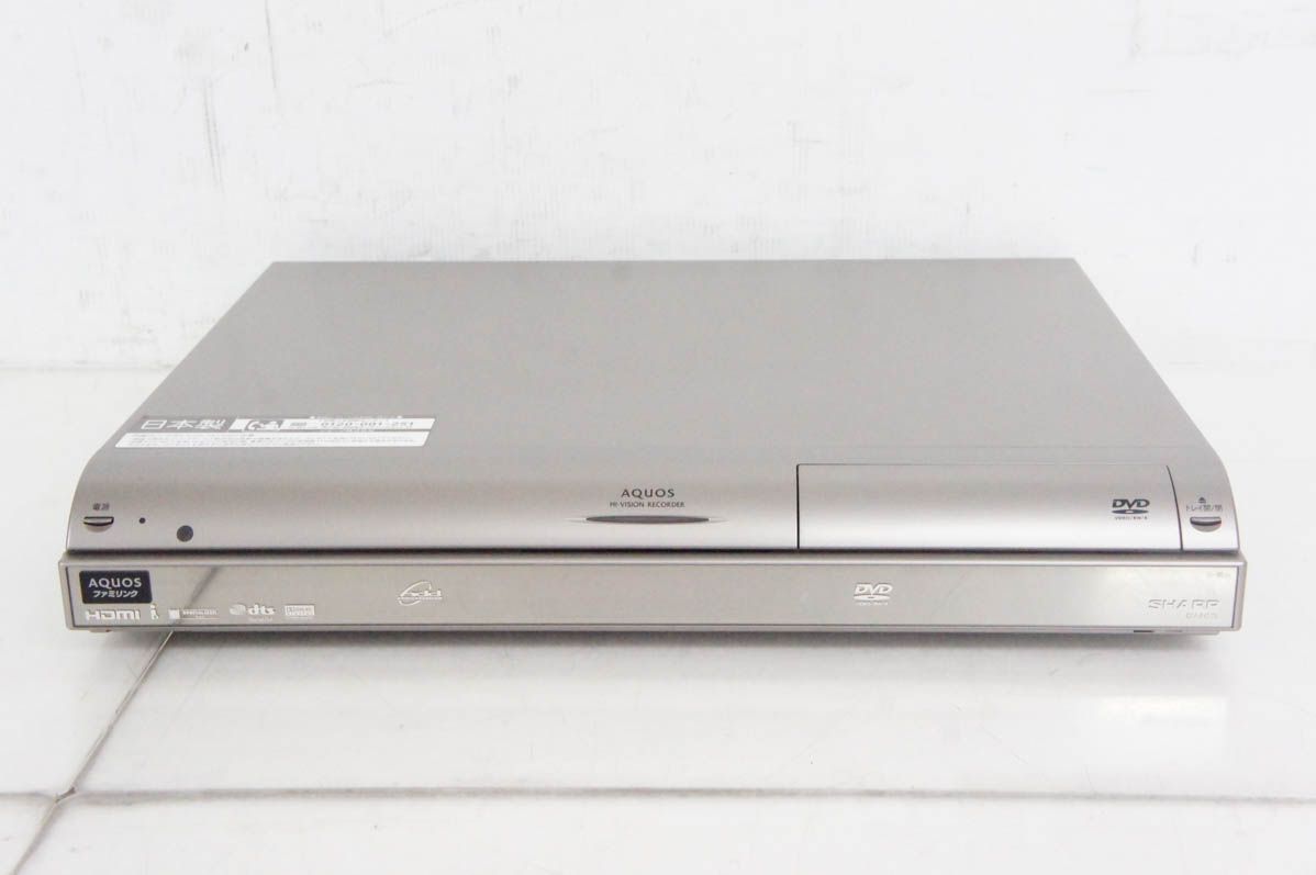 BS 110度CSデジタルチューナー内蔵