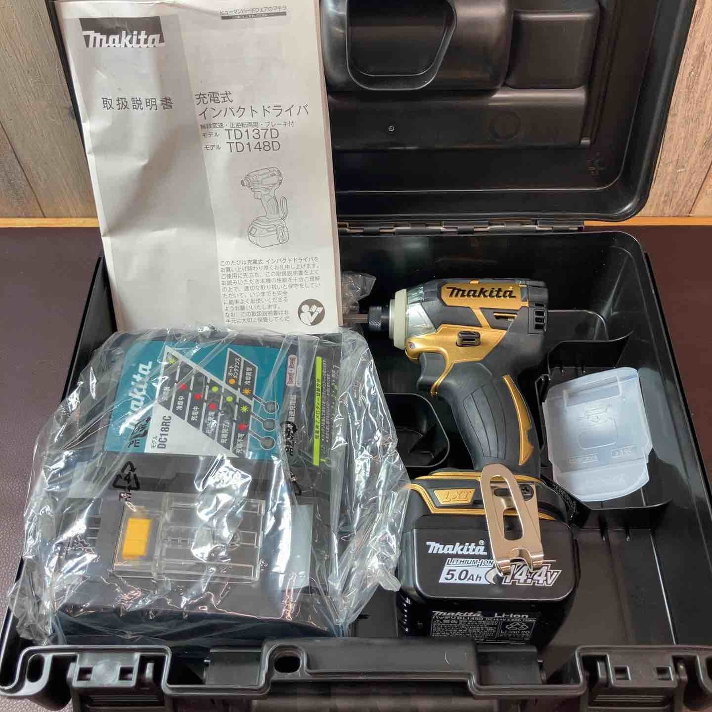 未使用品(店頭展示品)】 マキタ(makita) コードレスインパクト