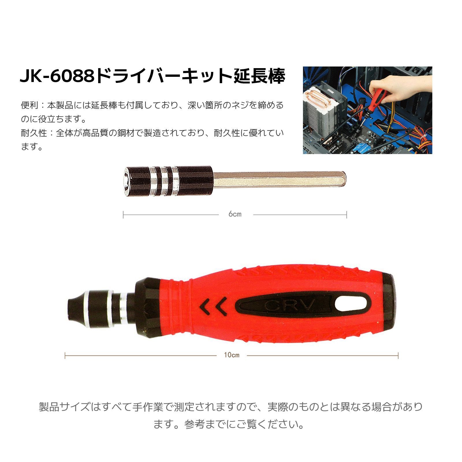 専用2点セット Amazon.co.jp: SODIAL(R)2pcs x ON-OFF 2ポジションSPST2ピン