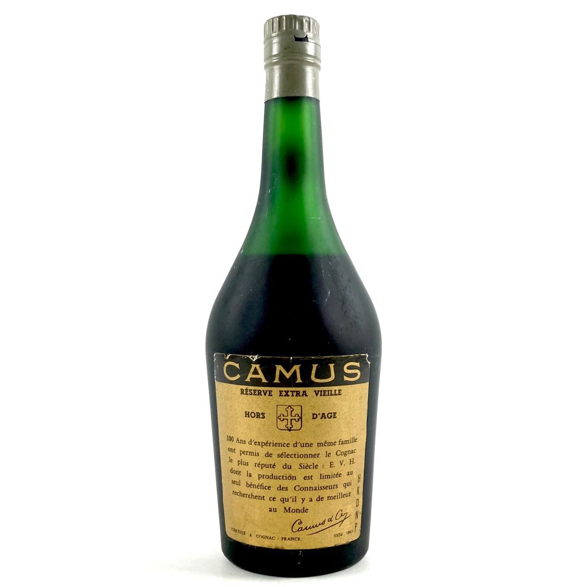CAMUS オルダージュ ラ グランマルキ リザーブ エクストラ ヴィエイユ 2本 カミュ CAMUS リザーブ エクストラ ヴィエイユ オルダージュ