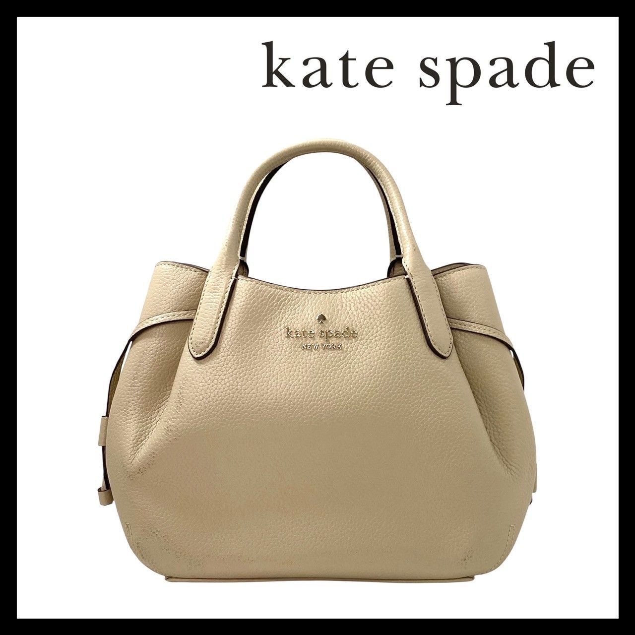 kate spade】ダンプリング スモール サッチェル 2Way バッグ レザー 