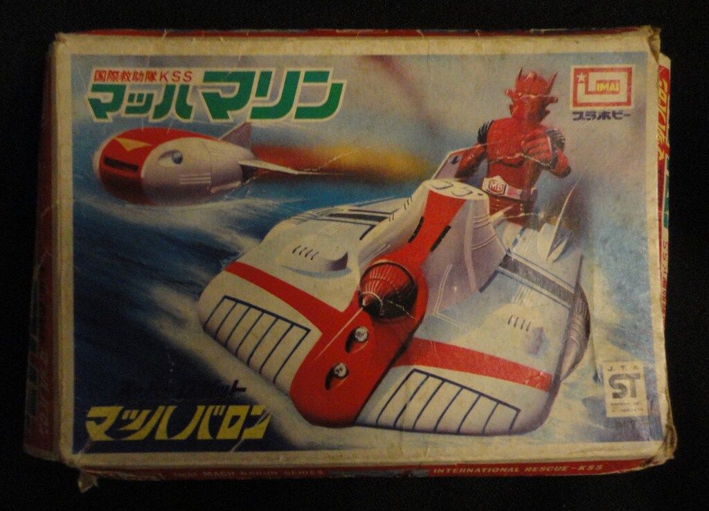 インパラ63年 コレクション リヤショックアブソーバー2本セット