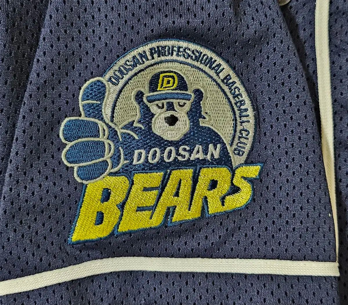 送料込み‼️ヤマハ野球部ジャージ上下セット (サイズO ) 送料