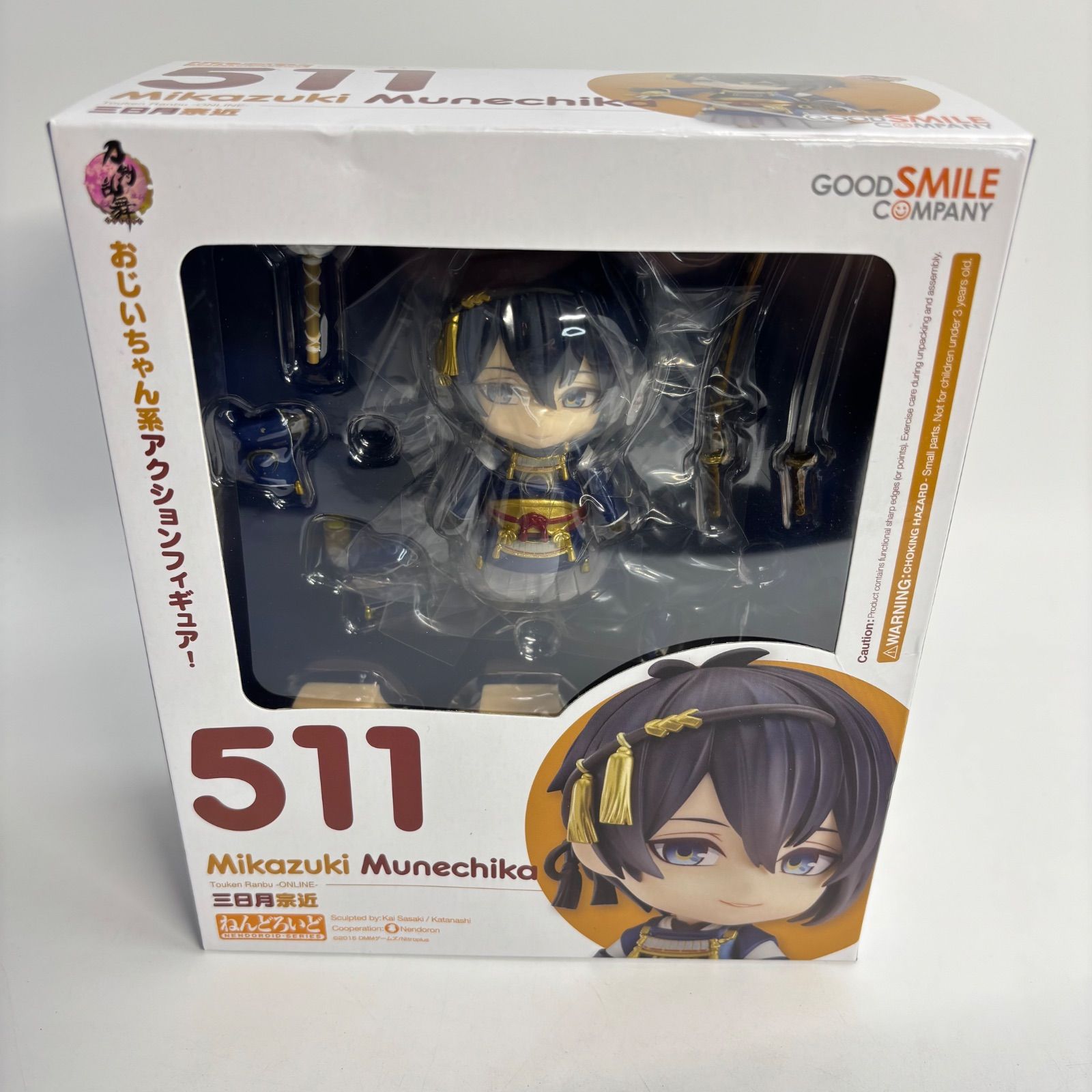未開封】 刀剣乱舞 三日月宗近 ねんどろいど - メルカリ