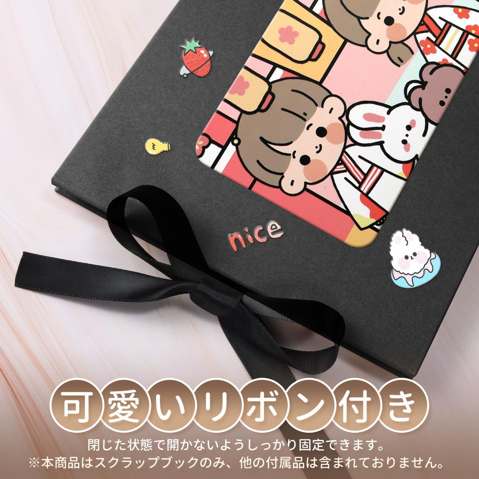 在庫わずか」A5サイズ30枚 手作り クラフト紙で作られた黒スクラップ