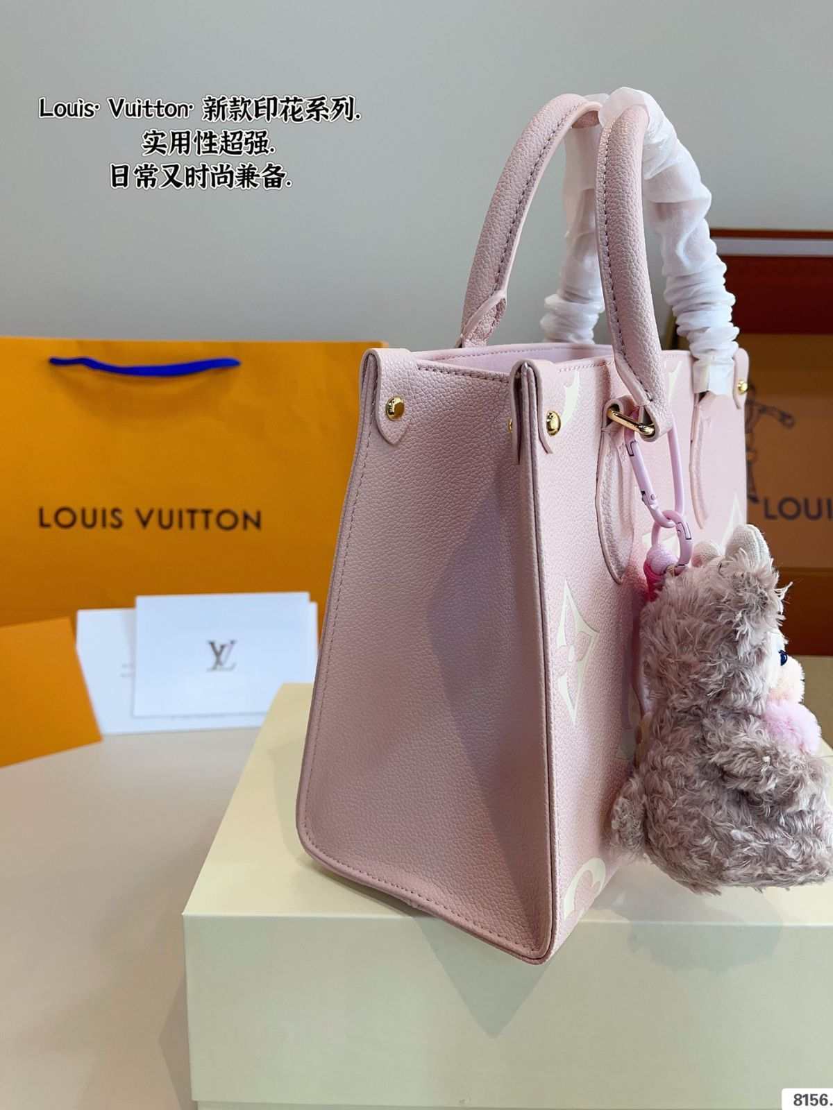 p 1640ギフトボックス🎁 LV/ルイヴィトンONTHEGOシリーズトート