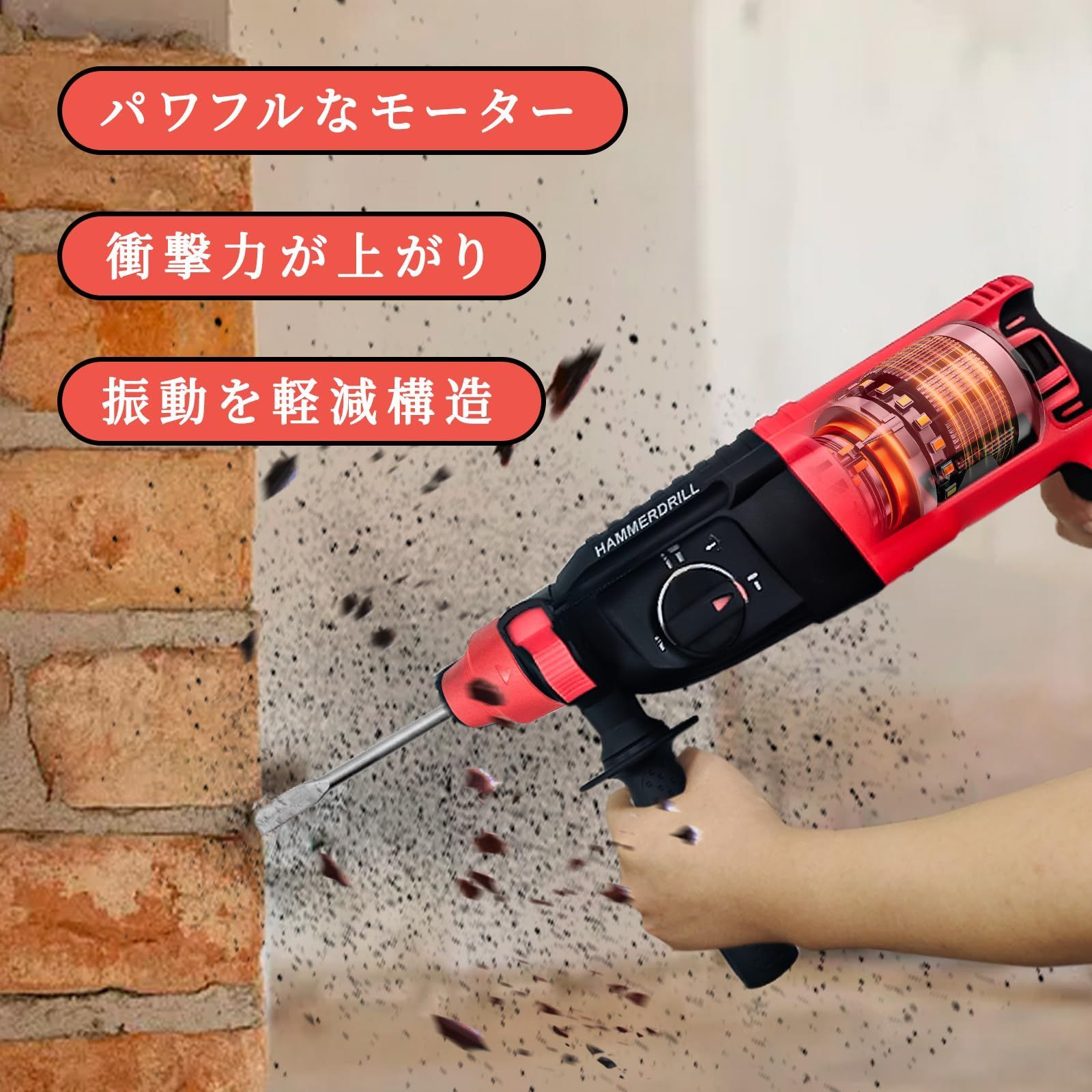 1100W AC110V