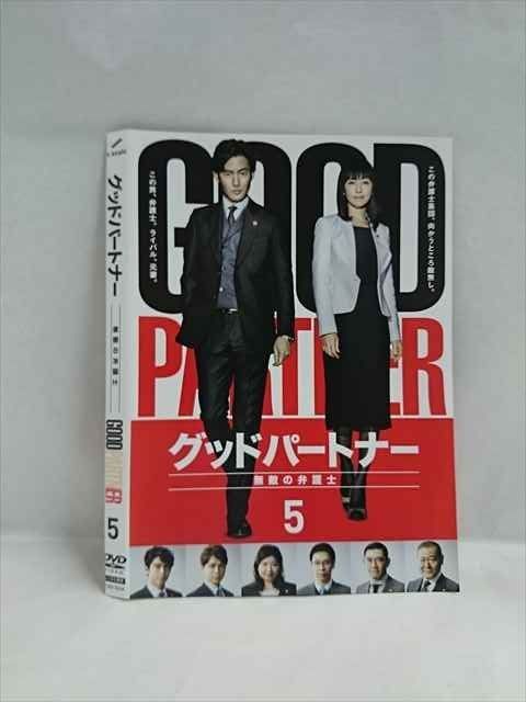 グッドパートナー 無敵の弁護士 DVD BOX〈5枚組〉 Amazon.co.jp: グッドパートナー 無敵の弁護士 DVD-BOX : 竹野内