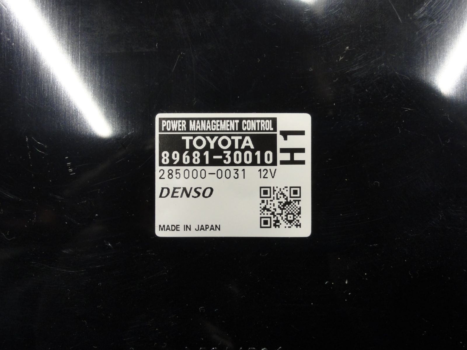 平成21年車　トヨタ　GWS204　クラウン ハイブリッド　パワーマネジメントコントロール　純正　89681-30010　285000-0031拾27205