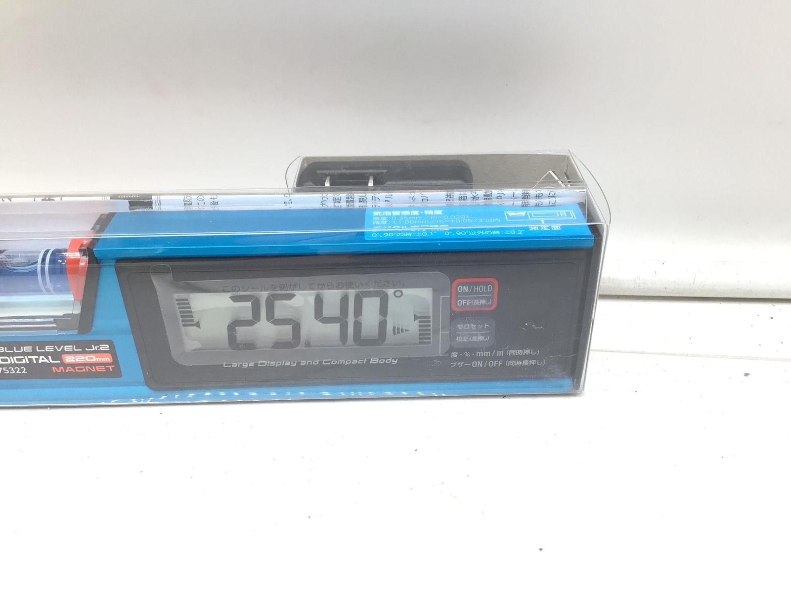 シンワ ブルーレベル Ｊｒ． ２ デジタル２２０ｍｍ 防塵防水 ( 75320 ) シンワ測定 デジタル水平器 水準器 ブルーレベル Jr. 2 デジタル220mm