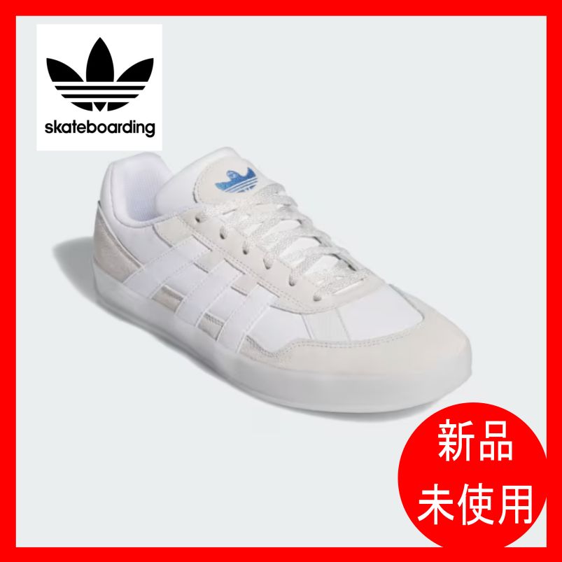 50％オフ　ADIDAS ALOHA SUPER