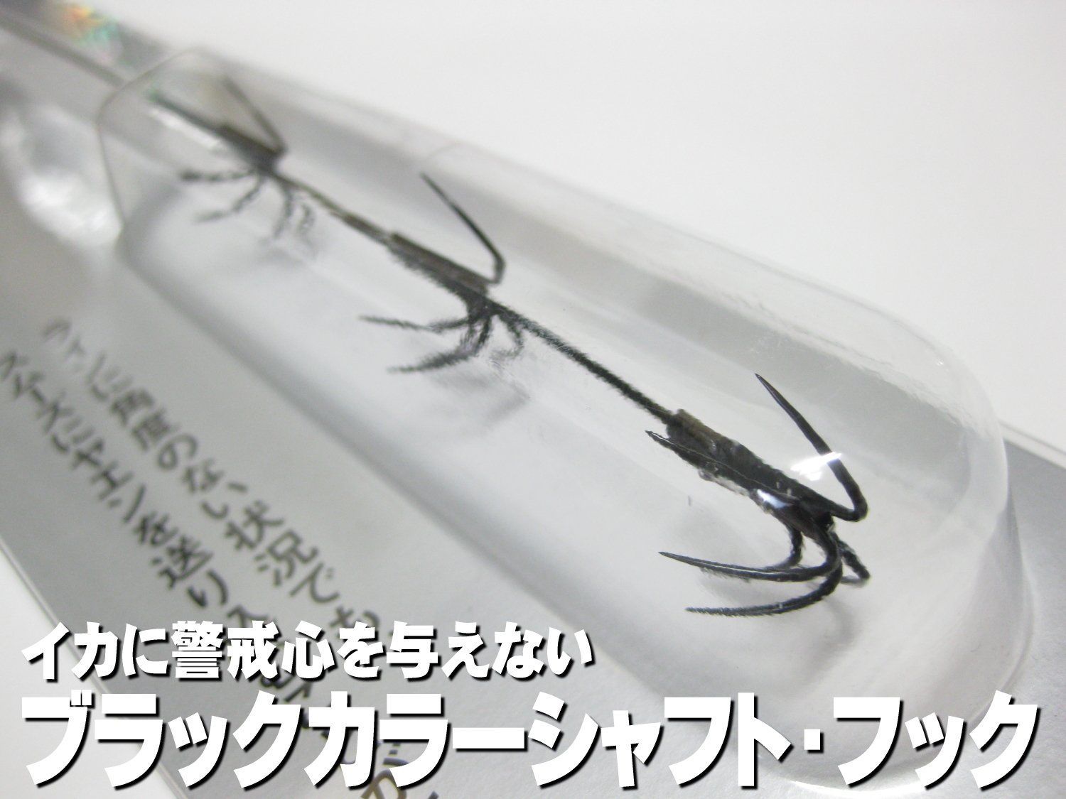 ラインローラーヤエン A-RB L ヤエン YA-001 B シマノ SHIMANO 91996