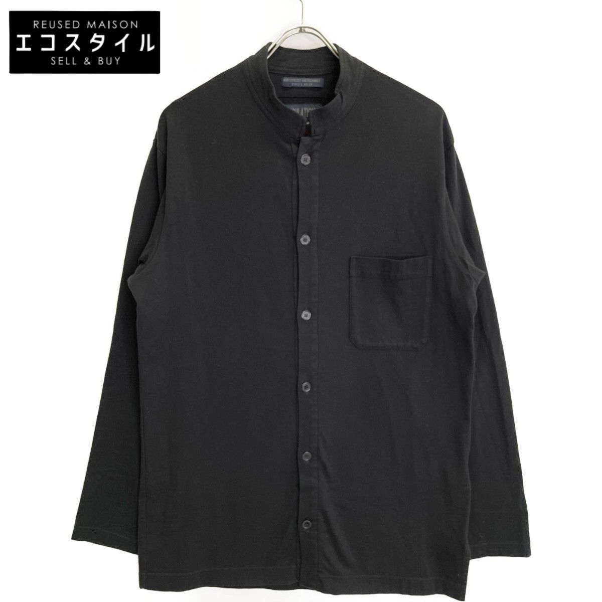 REGULATION Yohji Yamamoto レギュレーション ヨウジヤマモト HG-T55 