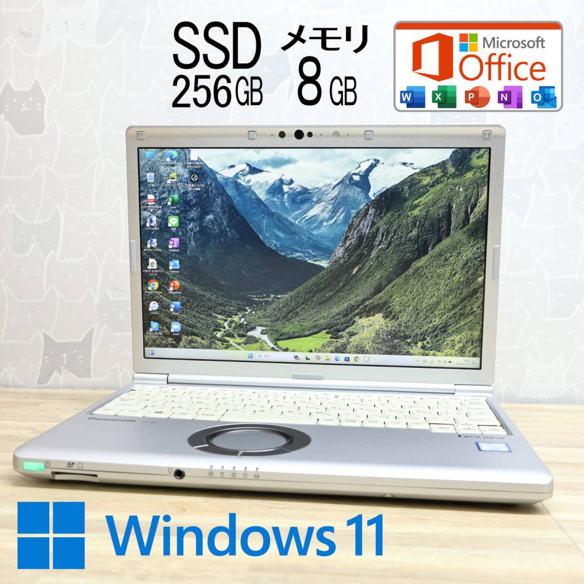 富士通lifebook AH450/G AMD Ryzen 5 5500U 富士通lifebook AH450/G AMD Ryzen 5 5500U 富士通 LIFEBOOK AH450/G