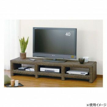Romantic Rattan 籐テレビボード W 983 B